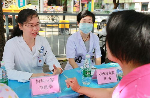 深圳商报 24小时随时咨询健康问题,罗湖区家庭医生又推重磅举措